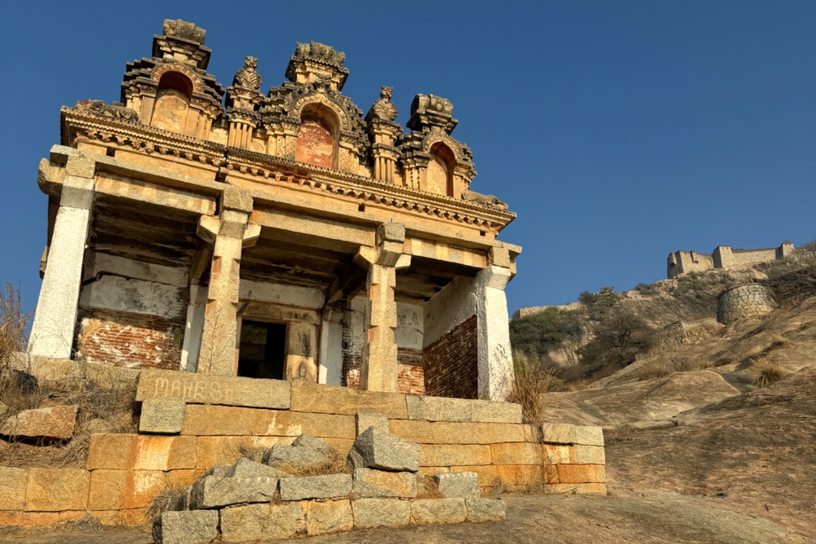 Channarayana Durga Fort Trek - photo 4